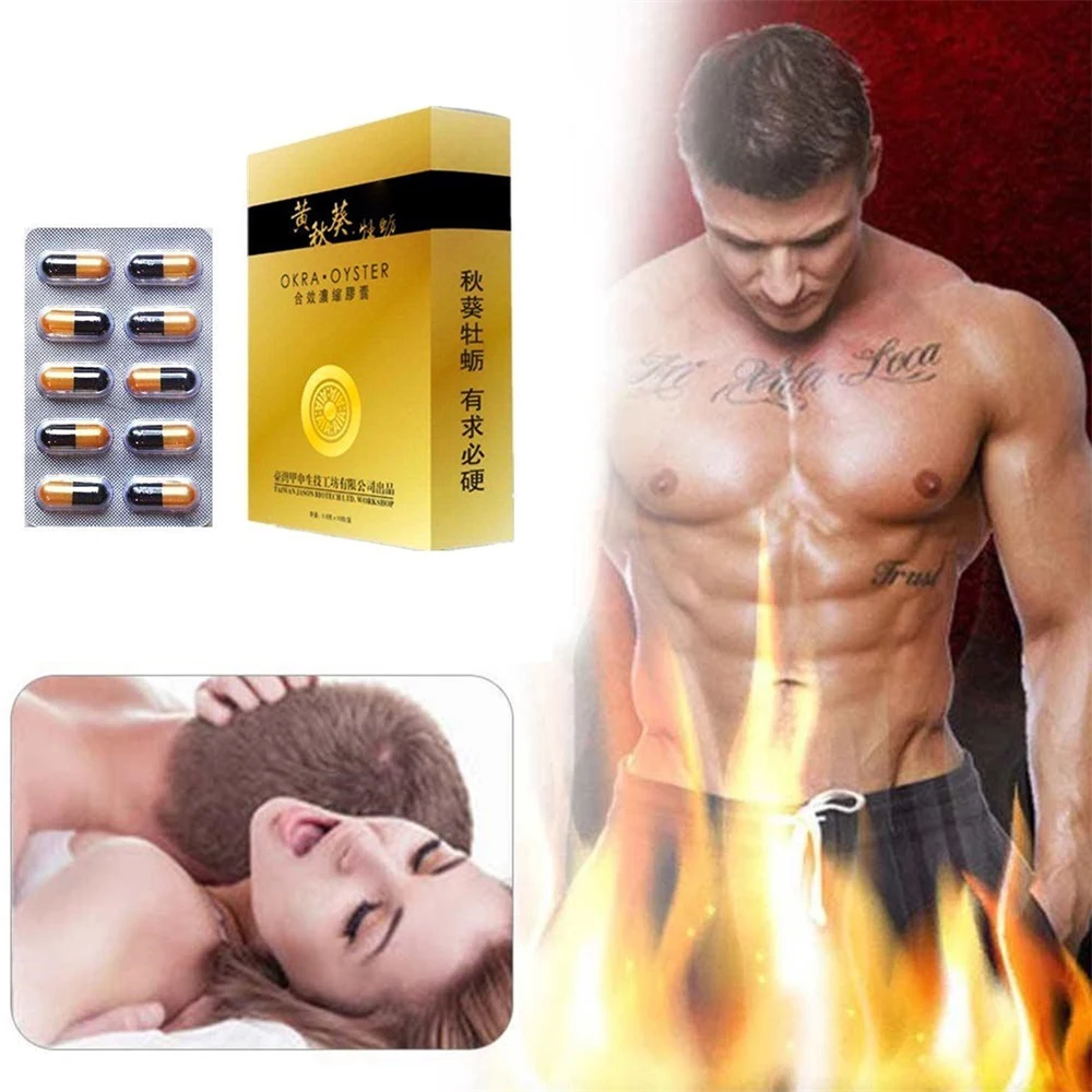 

10/box Natural Herbal Enhancer Stronger Men Health