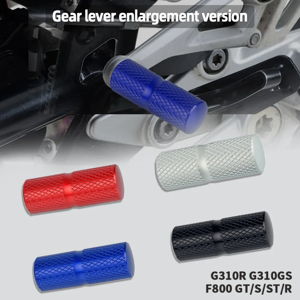 

Gear Shift Lever Peg Brake Pedal Cover For BMW G310R G310GS F800ST F800S F800R F800GT R nineT Racer R850R R1200R R1150R F650CS