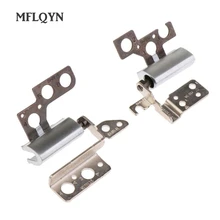 Набор ЖК-петель для ноутбука Dell Inspiron 14Z 5423 14Z-5423 ЖК-петли для ноутбука L+ R Пара