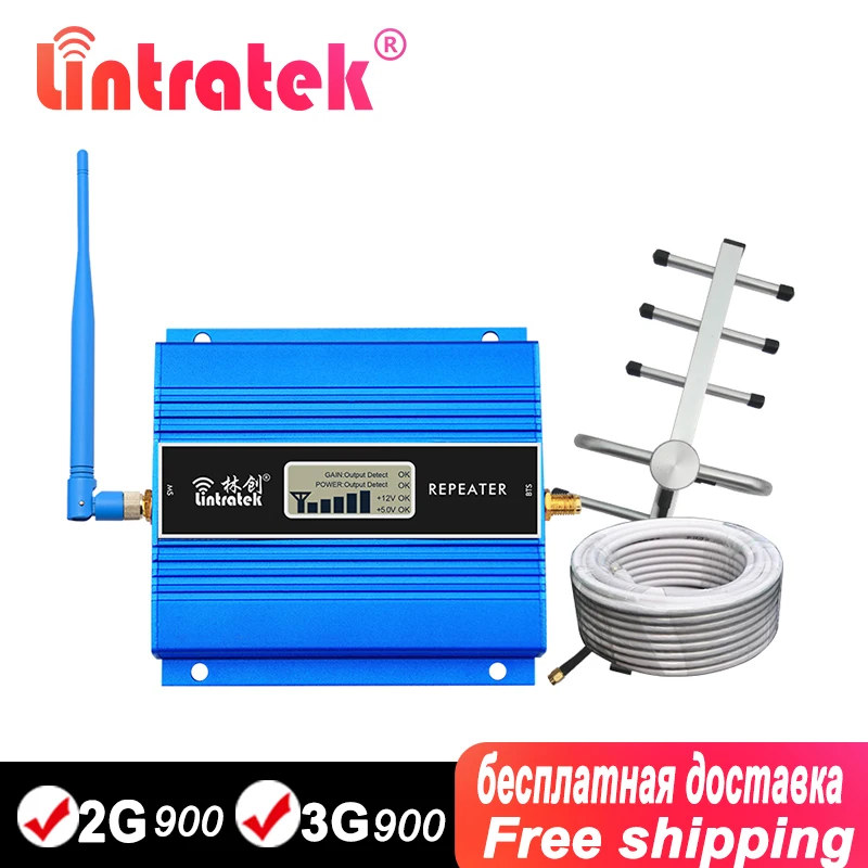 GSM 900Mhz Signal Repeater 2G GSM Booster 900MHz