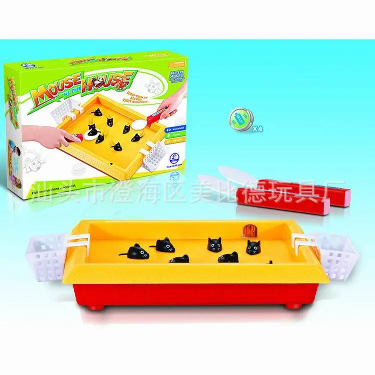 

Children Game Tabletop Game Educational Children CHILDREN'S Toy Intelligence Electric Tabletop Game Scream