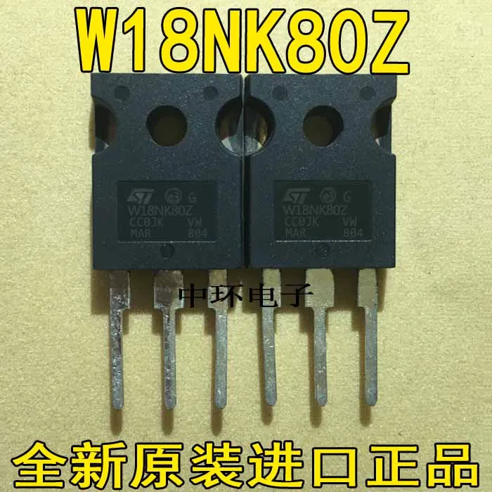 10 шт./лот ST W18NK80Z 18N80-247 18A800V