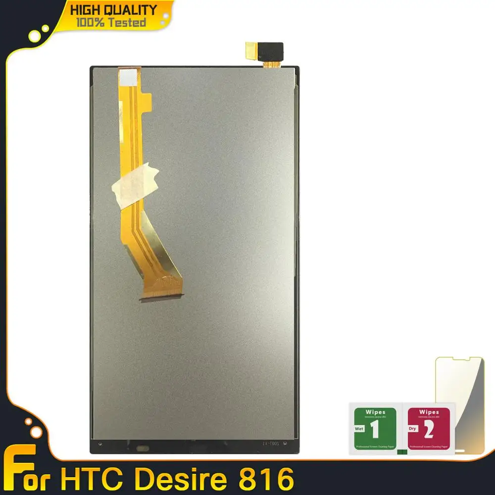 Новый ЖК-дисплей s для HTC Desire 816G 816H сенсорный экран дигитайзер сменная сборка