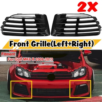 

Car Glossy Black Car Front Fog Light Grille Lower Bumper Grill Cover Trim for Golf MK6 R 2009-2013 5K0853665E 5K0853666E