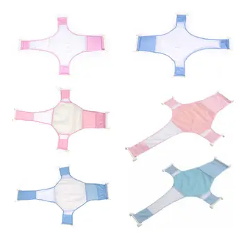 

Baby Care Adjustable Infant Shower Bathtub Newborn Baby Bath Net Kids Safety Security Seat Support Toddler Bathing Cradle Bed