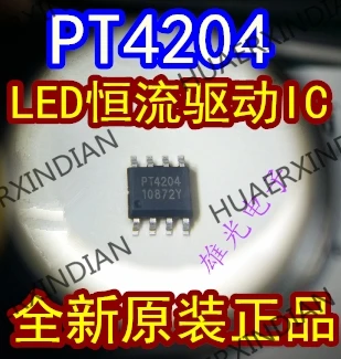 10 шт. IC PT4204 PT4204ESOH SOP8 новое и оригинальное в наличии | Обустройство дома