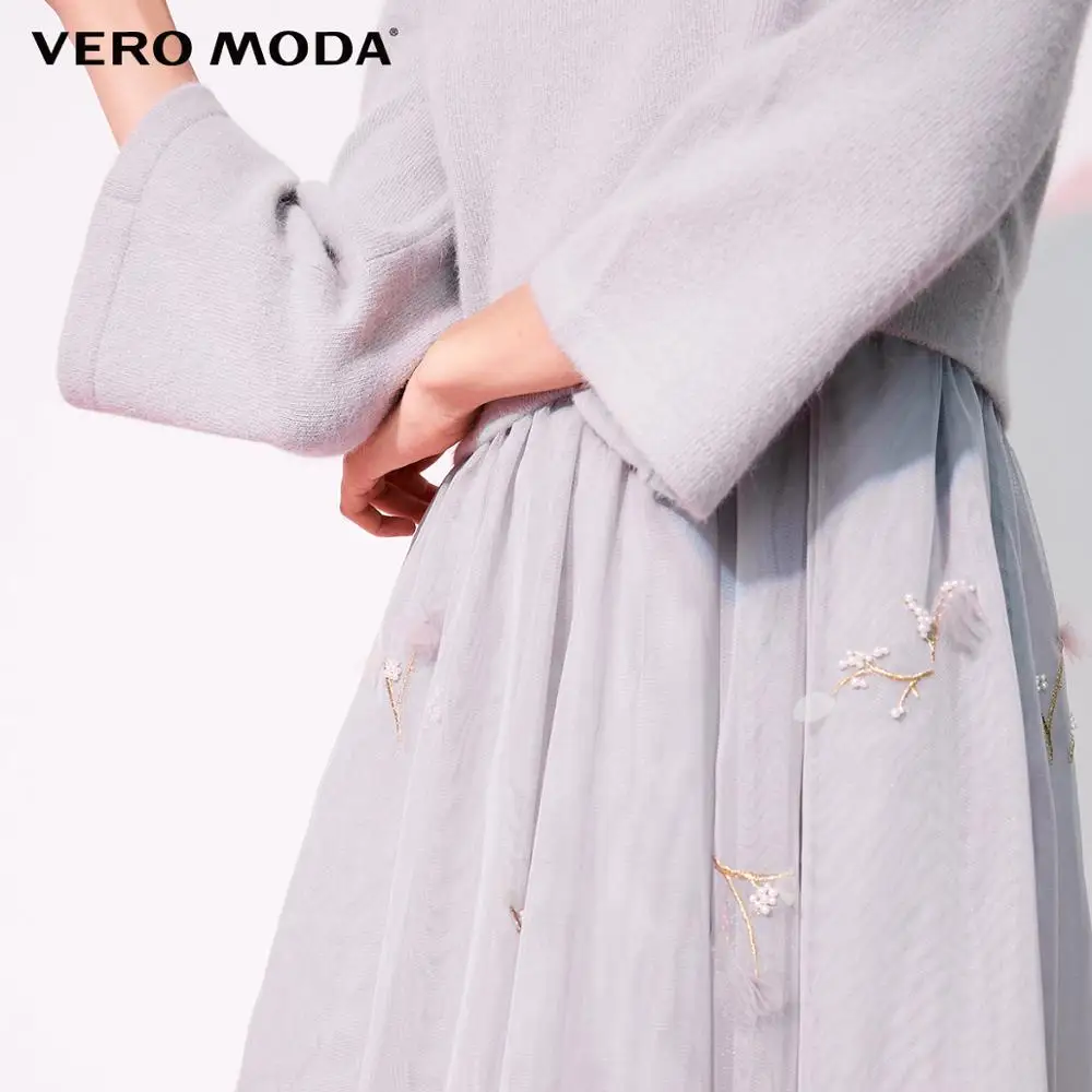 Vero Moda женское платье из двух частей с искусственным жемчугом | 31917C521