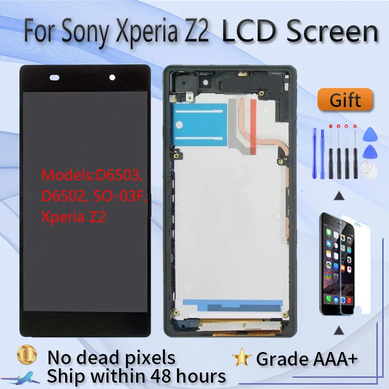 Для Sony Xperia Z2 D6503 D6502 SO-03F ЖК-экран в сборе с передним сенсорным стеклом запасными