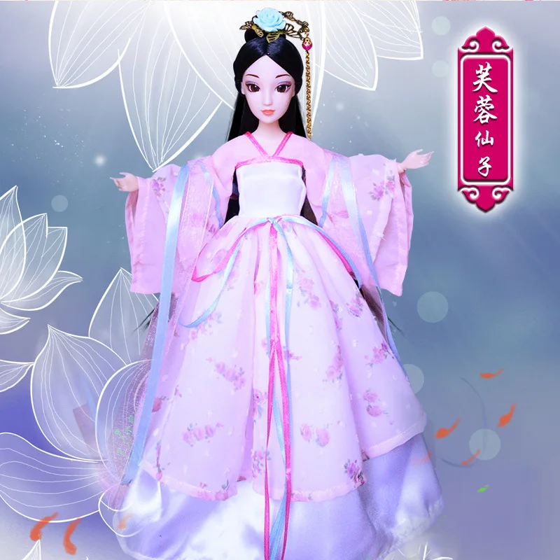 Китайская античная кукла BJD кукла, набор игрушек 12 суставов 30 см принцесса игрушка семья девушка серии рождественские подарки - Цвет: Бургундия