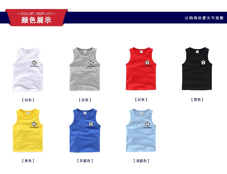 Medium And Small Children Sleeveless Vest Men And Women Baby Base T-shirts Top Shirt with Narrow Straps Underwear Pure Cotton Su
