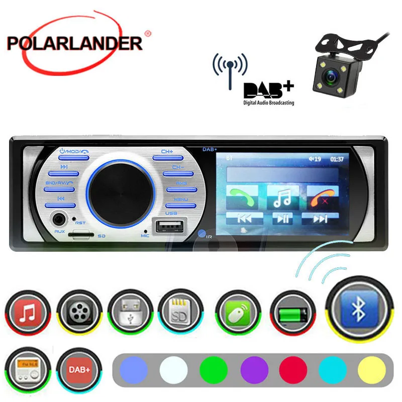 Автомагнитола 1Din 12 В USB/TF/AUX 3 0 дюйма HD MP5/WMA Bluetooth FM ISO контактный интерфейс DAB + in-Dash EQ