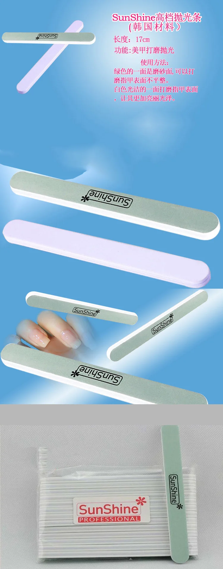 Manicure Supplies Tool Kit Wholesale Light Treatment Device Phototherapy Nail Burnishing Stick Wax Article