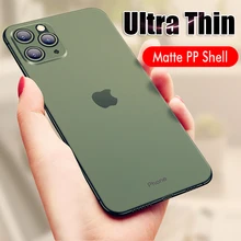 Роскошный 0,26 мм ультра тонкий PP чехол для iphone 11 Pro Max X XR XS матовый чехол для телефона для iphone 7 8 6 6s PLus Полный противоударный чехол s