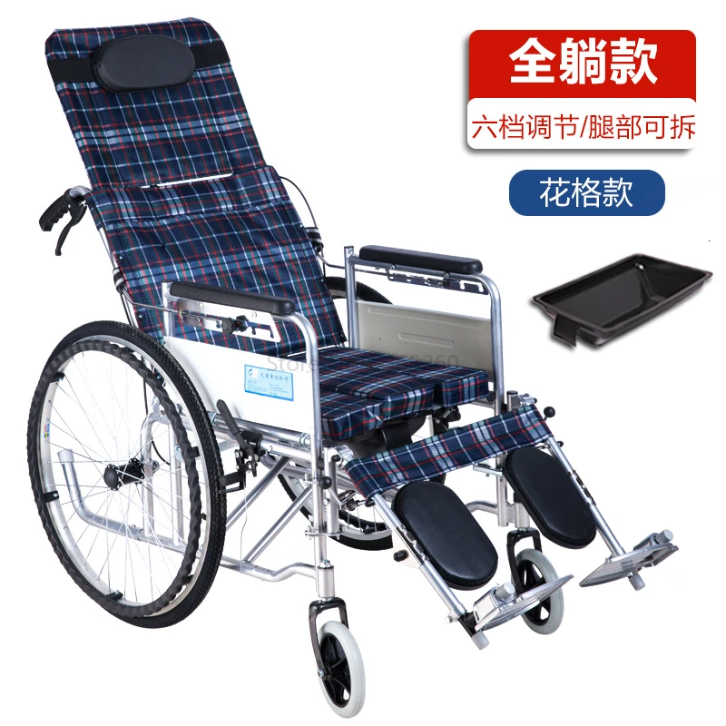 Jinwang весь лежат инвалидная коляска светильник Портативный раза мелких старости ремень сидеть более Функция пожилых людей с ограниченными возможностями - Цвет: Flowercolor