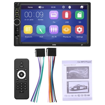 

2 Din Car Radio 7 Inch MP5 Player Press Screen Digital Display Bluetooth Multimedia USB/DVR/FM/Mirror Link, A7
