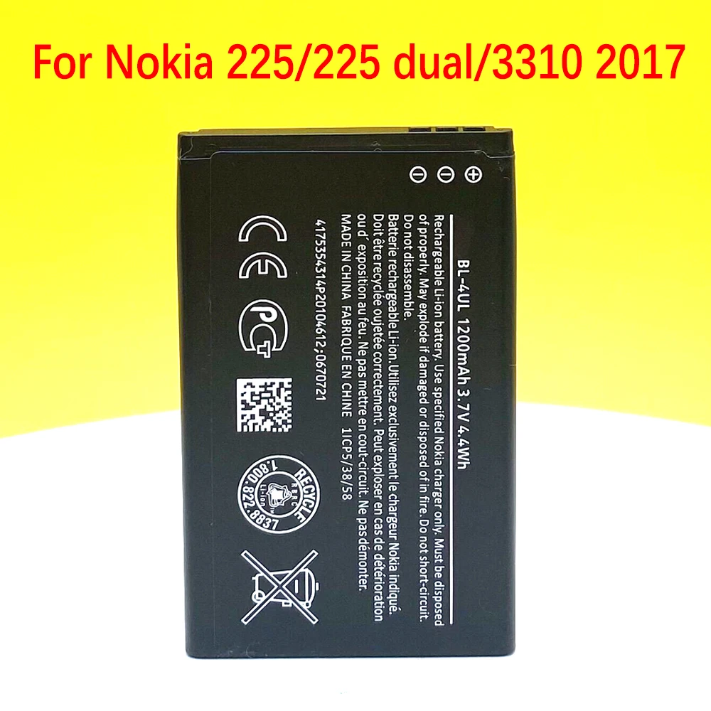 Новый оригинальный аккумулятор 1200 BL-4UL для Nokia Asha 225 RM-1011 1012 1126 1172 TA-1030 с номером