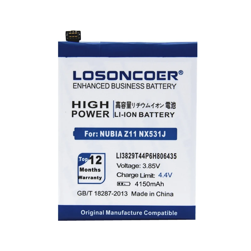 LOSONCOER 4150 мАч Li3829T44P6h806435 для zte Nubia Z11 NX531J M2 Lite M2 Youth Edition M2 Play NX907J хорошее качество аккумулятора для телефона