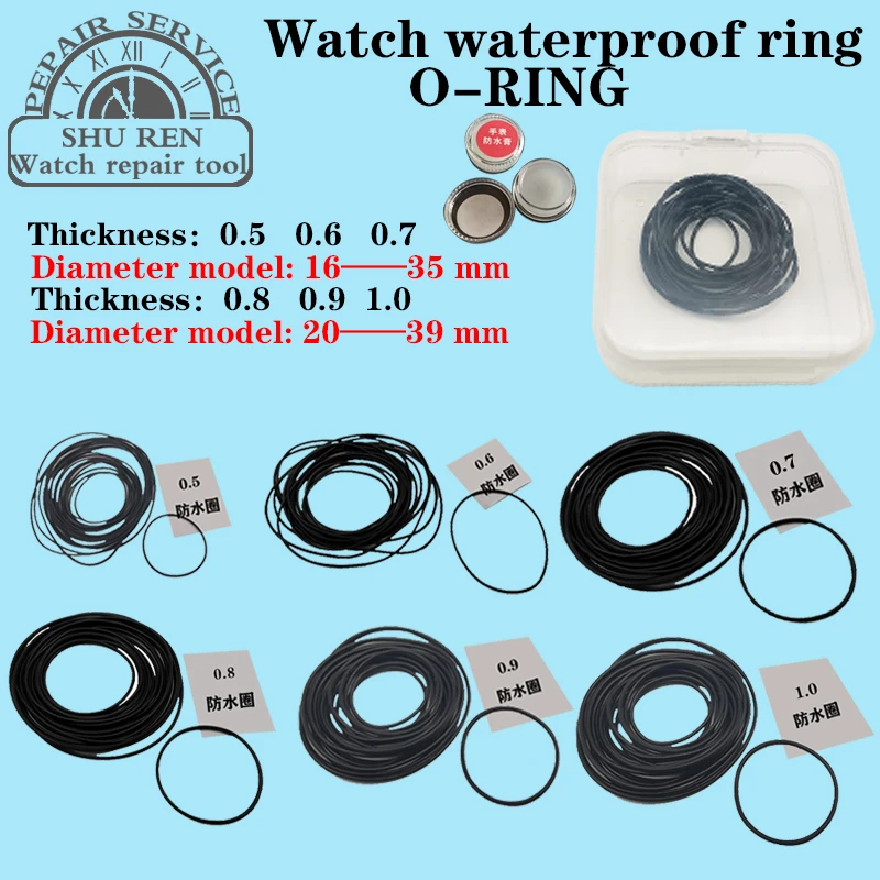 Watch Gasket，thickness 0.5/0.6/0.7/0.8/0.9/1.0mm, Watch Waterproof Ring, Oring, Watch Oring，o