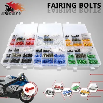 

Motorcycle Fairing Screws Fastener Kit Body Fastener Clip Screws Nuts Set for BMW R 1250 RT HP4 S1000RR K1200S C 600 Sport C400X