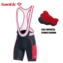 Велосипедные шорты Santic Pro 4D Coolmax мужские, дышащие с подкладкой, с карманами, для спортзала и горных велосипедов, Азиатские размеры, на лето Велосипедные шорты Santic Pro 4D Coolmax мужские, дышащие с подкладкой, с карманами, для спортзала и горных велосипедов, Азиатские размеры, на лето