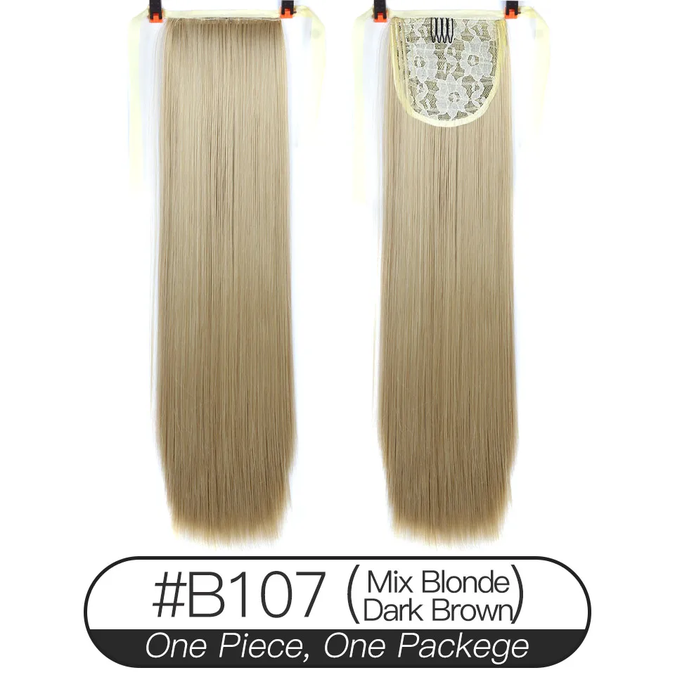 LiangMo 30-Inch синтетические волосы волокна Жаростойкие прямые волосы с конским хвостом черный коричневый головной убор конский хвост парик - Цвет: B107