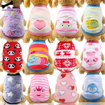

Flannel Dog Vest Warm Cartoon Series Embroidery Dog Cat Teddy Clothes Pet Supplies