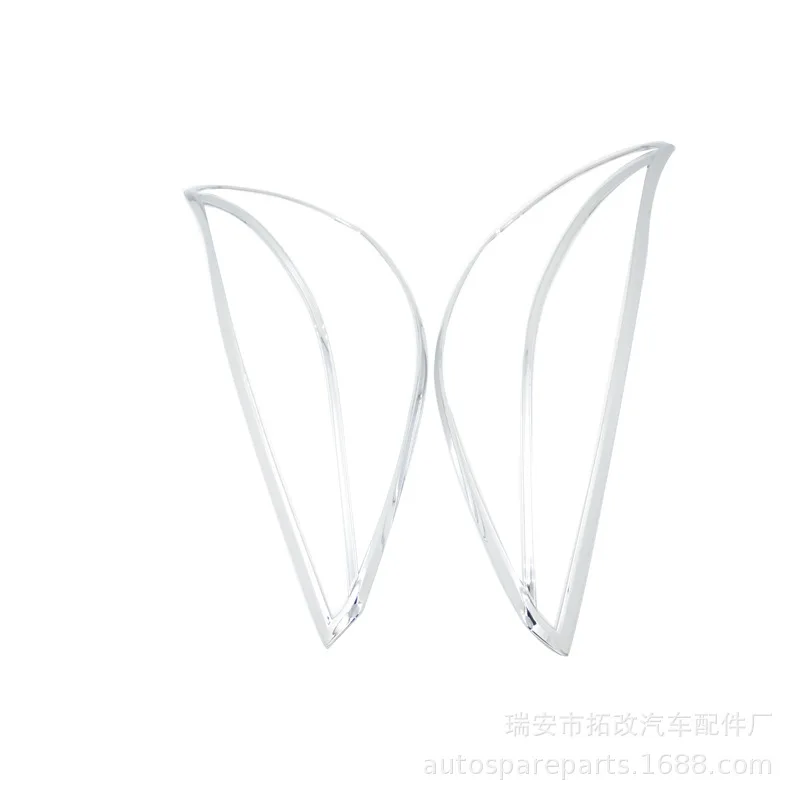 

EBay Amazon Cross Border Hot Selling Car Modification Accessories Manufacturers Direct Selling Large Light Frame 2017 Ford Maver