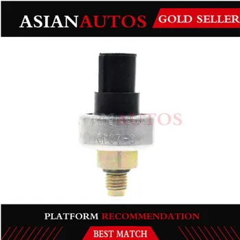 

SWITCH ASSY POWER STEERING PRESSUR 56490-P0H-013 FOR PRELUDE 10-12 ACCORD CIVIC