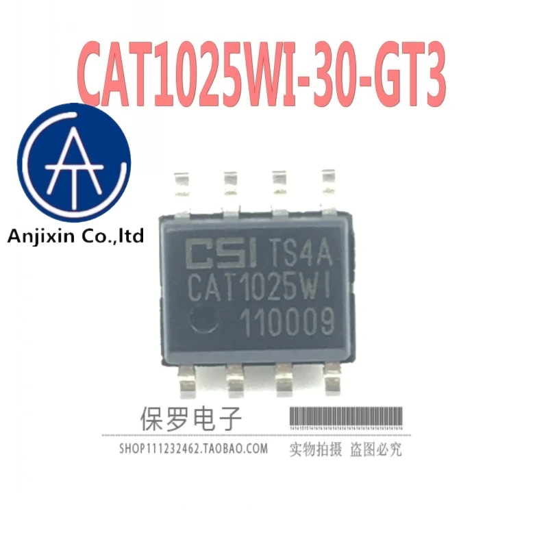 

10 шт., 100% оригинальный новый монитор CAT1025WI-30-GT3 CAT1025WI SOP-8