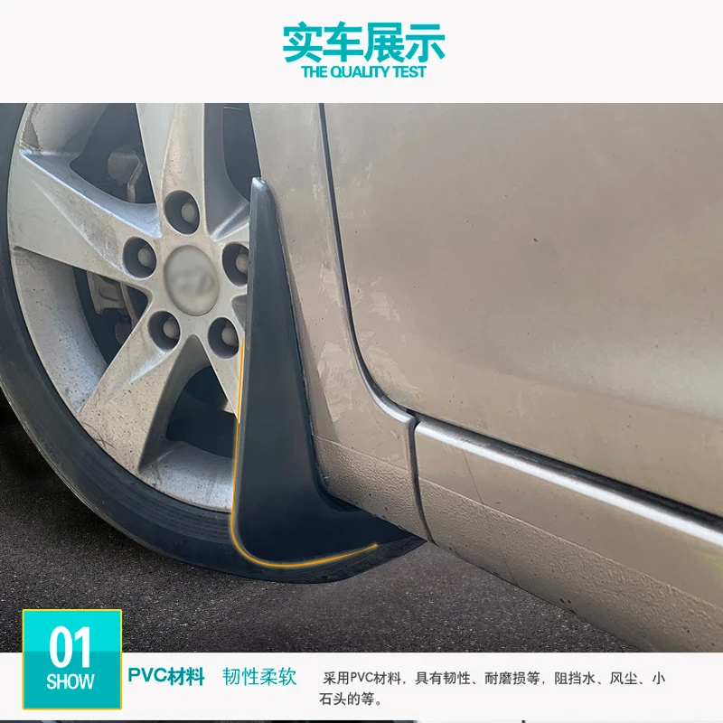 SmRKE для Trumpchi GM6 18-19 Автомобильные Брызговики крыло брызговик переднее заднее полный комплект 4 шт