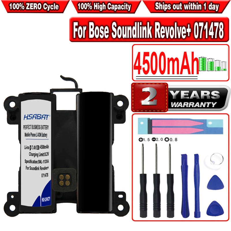 HSABAT 4500mAh 071478 Battery for Bose Soundlink Revolve+ Portable Speaker | Компьютеры и офис