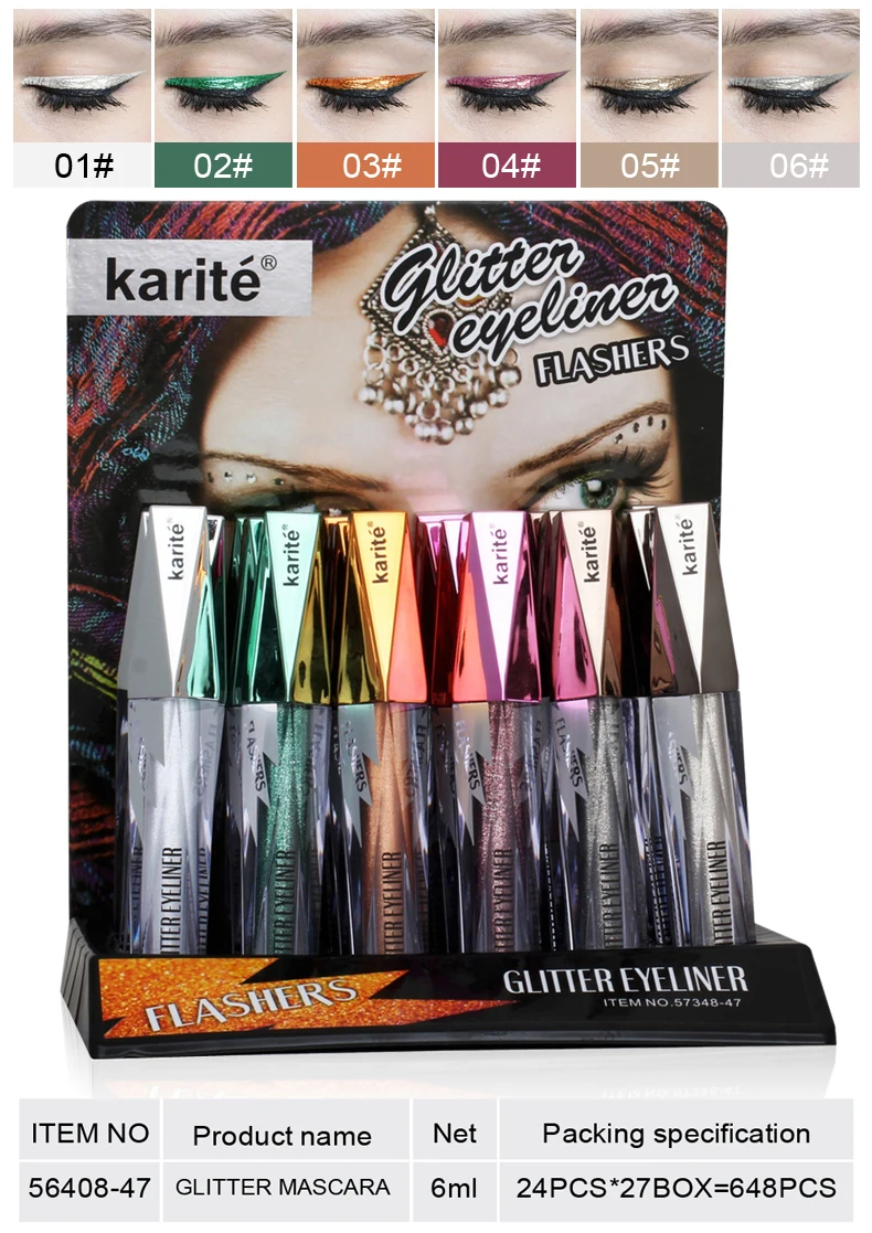 Kiss Beauty карандаш косметический пигмент жидкий блеск подводка для глаз дешевый