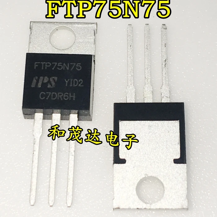 5 шт/FTP75N75 TO-220 TO220