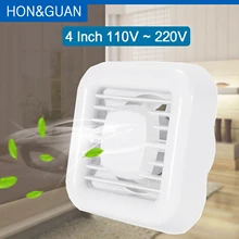 4 ''воздушный циркулятор ванная комната гараж вытяжной вентилятор; настенное крепление и потолочный вентилятор встроенный бытовой вентиляционные вентиляторы; 14 Вт
