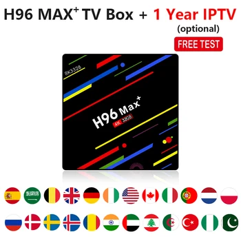 

H96 Max+ Android 9.0 TV Box 1 year IPTV subscription optional Spain IPTV Arabic Europe USA Sports Adult 4K Smart IPTV Box