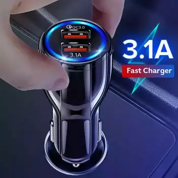 

Quick Charge 3.0 Car Charger For Mobile Phone Dual Usb Car Charger Qualcomm Qc 3.0 Fast Charging Adapter Mini Usb Car Charger