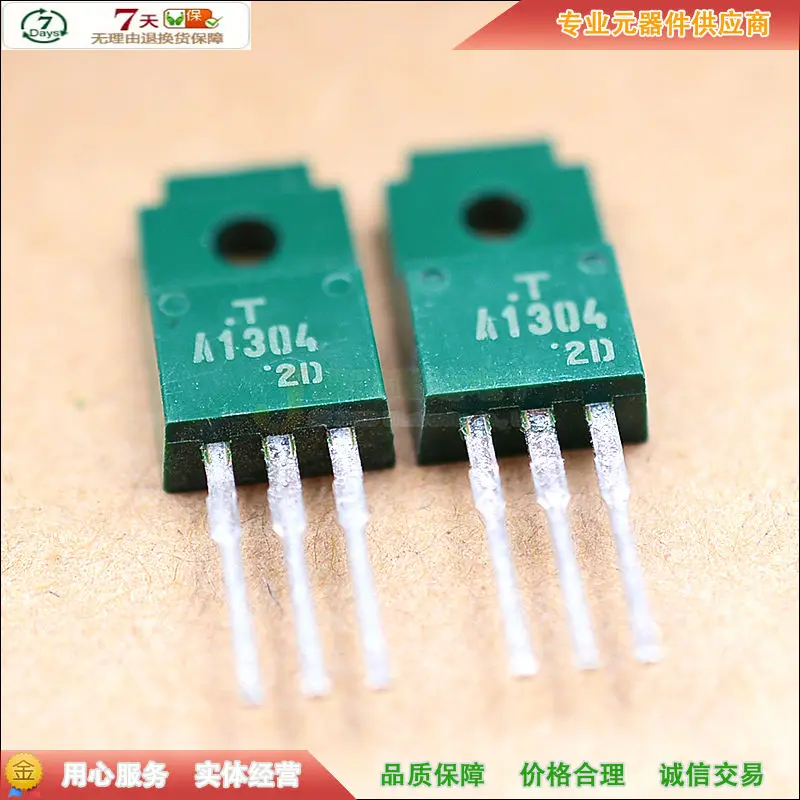 5 шт./2SA1304 A1304 TO-220F 150V 1.5A
