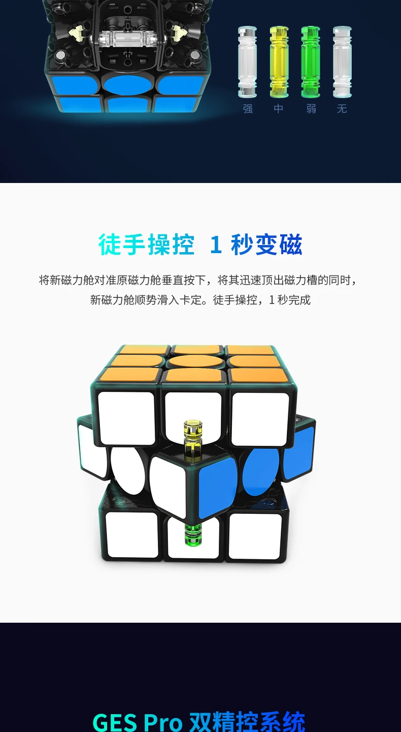 356 X 鏈€鏂_356-X-鏋侀檺璇嶅凡鏀筥01_05