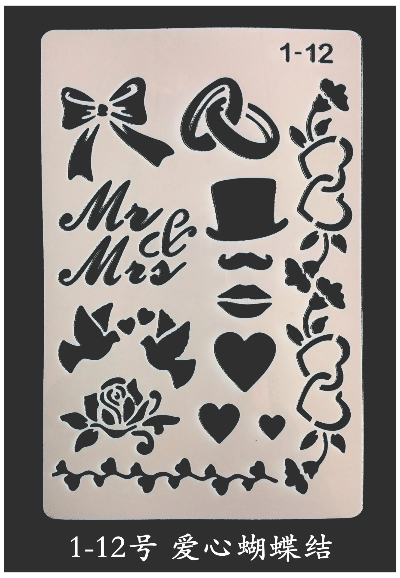 Theme Lace Feet Cool Album Design Template Mould DIY Handmade Material Accessories Painted Figure Hollow out Template