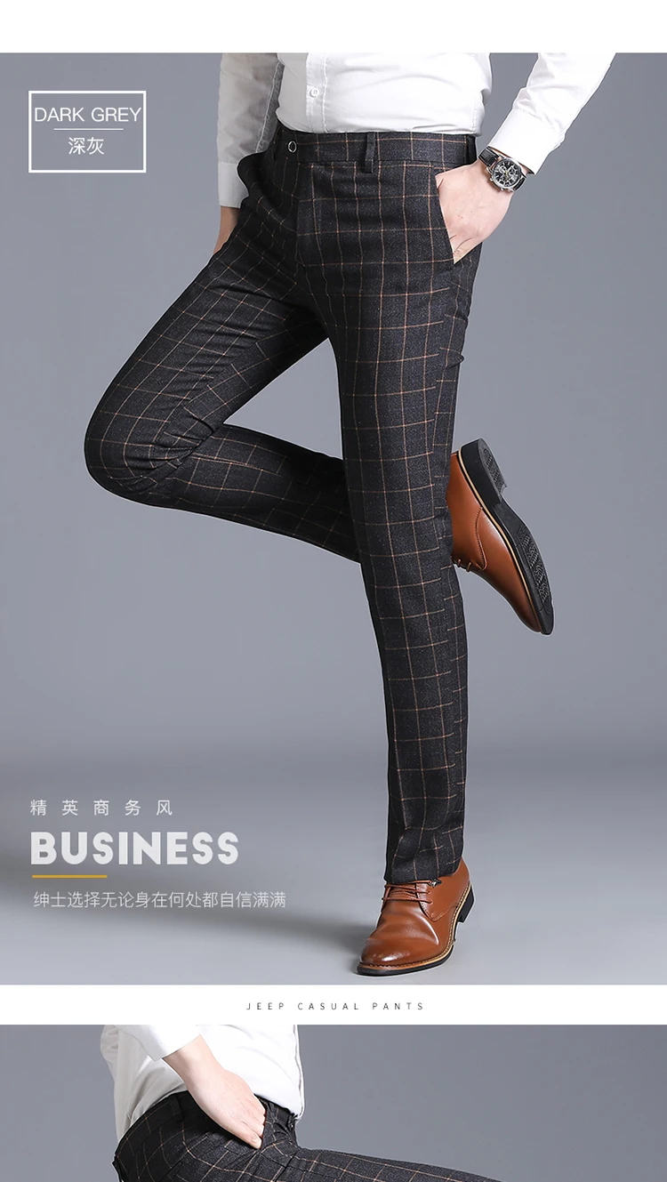 Бренд деловые штаны Для мужчин для бизнес на каждый день Slim Fit Длинные брюки высокое качество в английском стиле; классические клетчатые офисный костюм со штанами на свадьбу