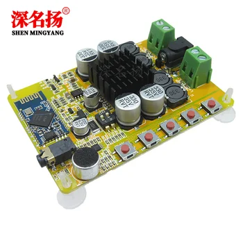 

TDA7492 Bluetooth 4.0 power amplifier board 2*50W digital power amplifier dual channel with microphone CSR8635 power amplifier m