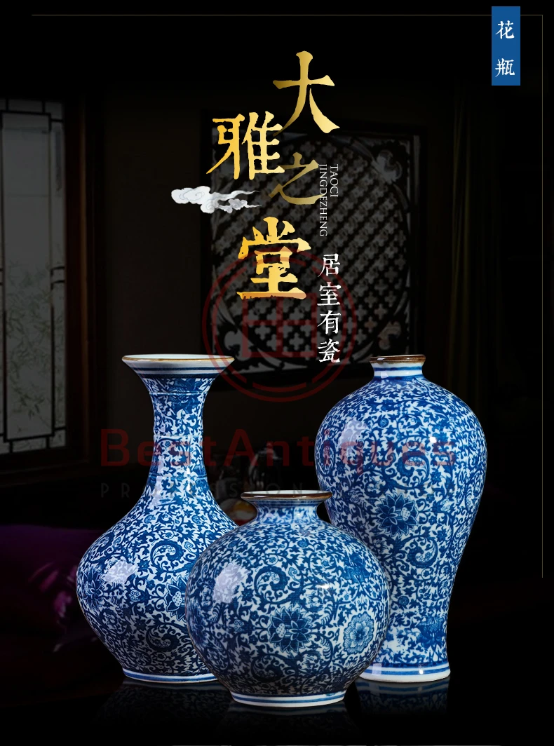 

Jingdezhen Ceramics Vase Decoration Craft Supplies Best Handmade Underglaze Blue and White Porcelain Bottle New China Style 18