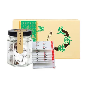 

30/60/90 Pcs Slimming Belly Pellet Safe Abdominal Sticker Healthy for Men Women Personal Health Care EK-New