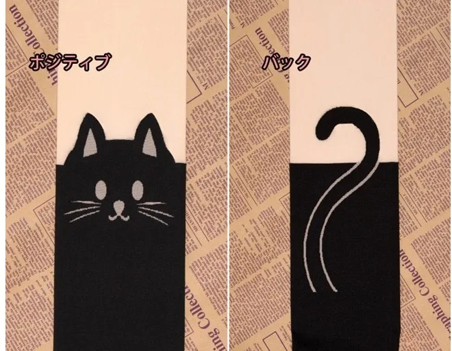 Japanese stockings cat fake high tube cute cat pantyhose stockings tail Lolita socks