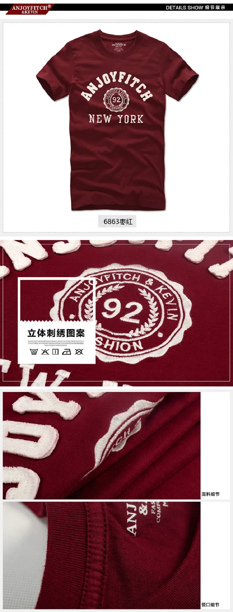 6863 (2)
