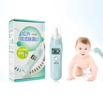 

Baby Kid Sear Thermometer Digital Ir Infrared Bady Fever Thermometer Adult Children Forehead Temperature Meter Temperature Test