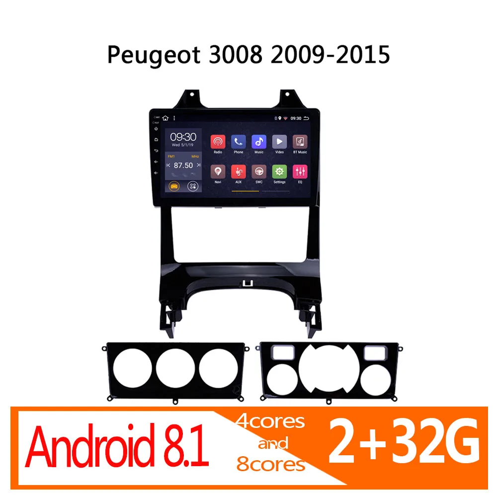 Авторадио android 2 + 32G для Peugeot 3008 2009 2010 2011 2012 2013 2014 2015 автомобильное радио Авто Аудио