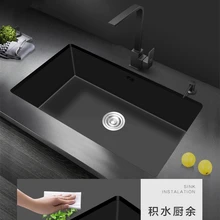 Черная матовая Одиночная миска под столешницей, маленькая раковина из 304 нержавеющей стали, кухонная раковина, нержавеющая раковина, сливная щетка для волос