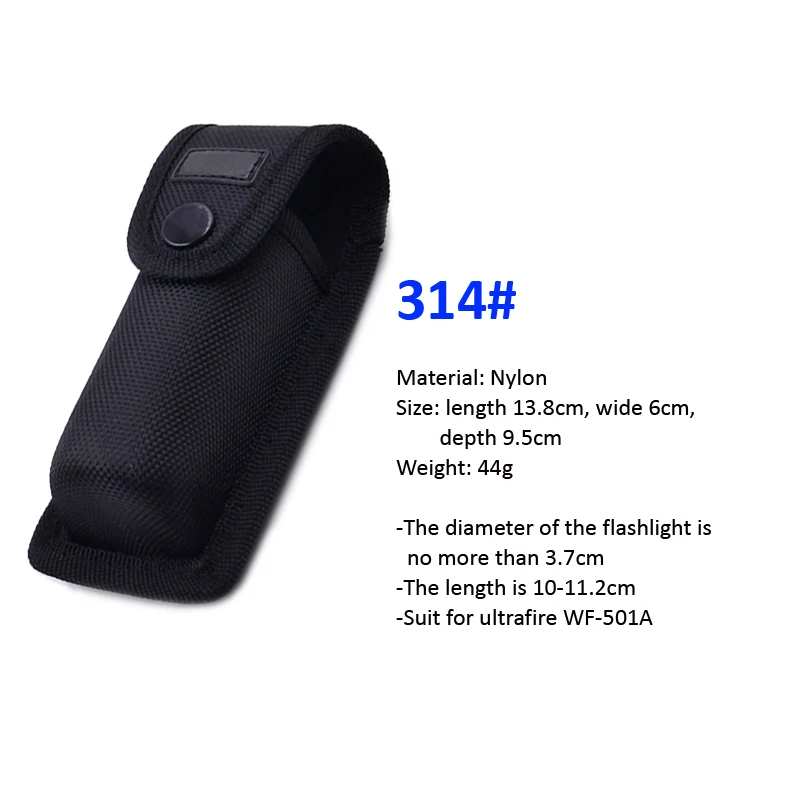 314# holster (1)
