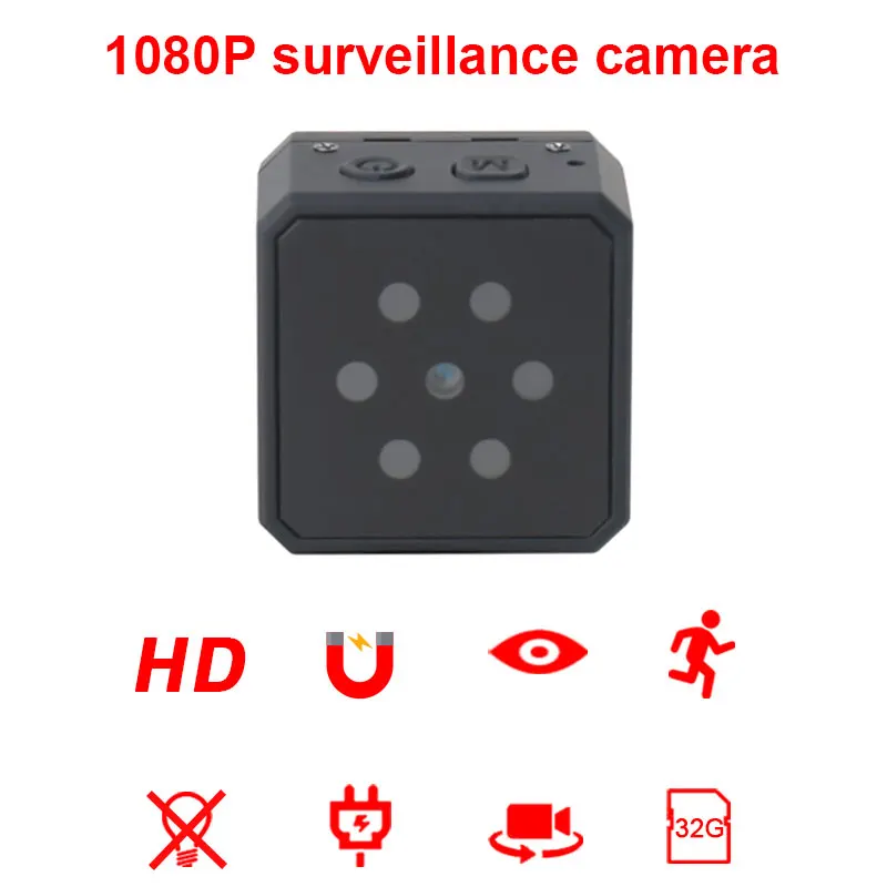 MD16 мини-камера видеокамера HD 1080P микро камера ночного видения камера обнаружения движения наружная Домашняя мини-камера наблюдения